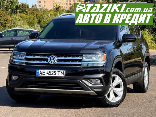 Volkswagen Atlas, 2018г. 3.6л. бензин Кривой Рог в кредит