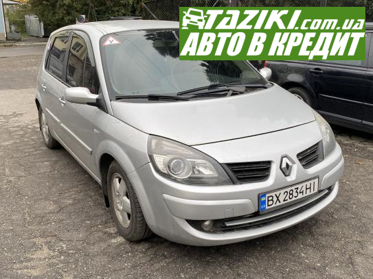 Renault Megane scenic, 2009г. 1.6л. газ/бензин Хмельницкий в кредит