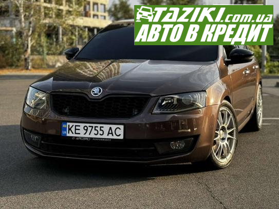 Skoda Octavia, 2013г. 2л. бензин Днепр в кредит