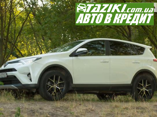 Toyota Rav4, 2016г. 2л. дт Киев в кредит