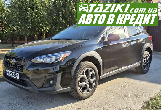 Subaru Crosstrek, 2020г. 2.5л. бензин Сумы в кредит