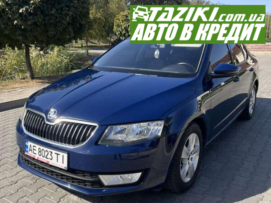 Skoda Octavia, 2015г. 1.6л. дт Днепр в кредит