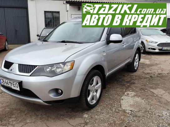 Mitsubishi Outlander, 2008г. 3л. газ/бензин Чернигов в кредит