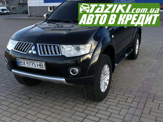 Mitsubishi Pajero sport, 2011г. 2.5л. дт Хмельницкий в кредит