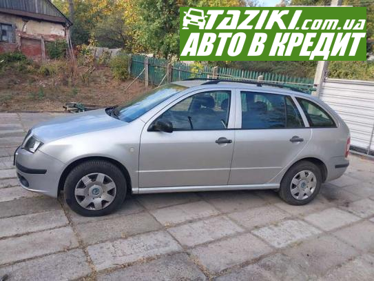 Skoda Fabia, 2006г. 1.4л. бензин Полтава в кредит