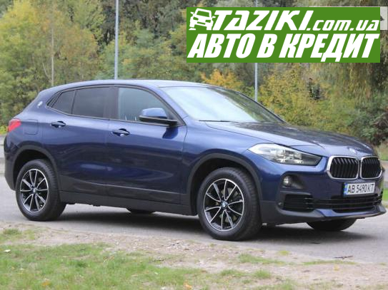 Bmw X2, 2019г. 2л. дт Днепр в кредит