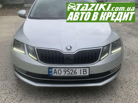 Skoda Octavia, 2018г. 1.6л. дт Ужгород в кредит