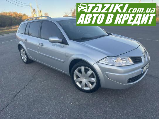 Renault Megane, 2008г. 2л. бензин Полтава в кредит