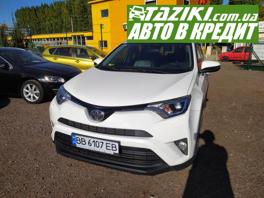 Toyota Rav4, 2016г. 2л. газ/бензин Черкассы в кредит