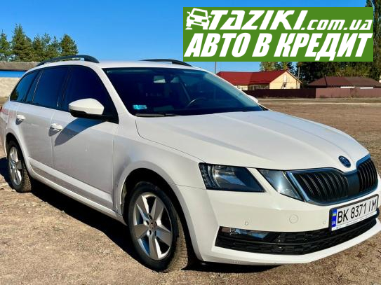 Skoda Octavia, 2017г. 1.6л. дт Ровно в кредит