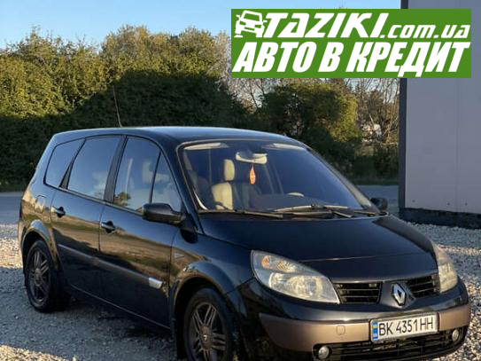 Renault Megane scenic, 2004г. 1.6л. бензин Тернополь в кредит