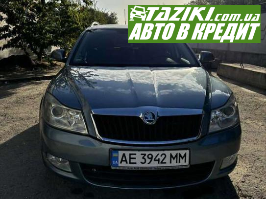 Skoda Octavia, 2010г. 1.6л. дт Днепр в кредит