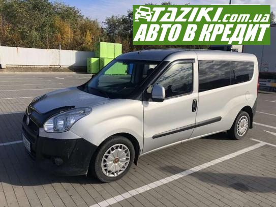 Fiat Doblo, 2011г. 1.6л. дт Біла Церква в кредит