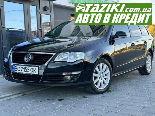 Volkswagen Passat, 2007г. 1.6л. бензин Львов в кредит