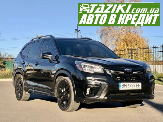 Subaru Forester, 2019г. 2.5л. бензин Сумы в кредит