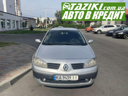 Renault Megane, 2005г. 1.5л. дт Киев в кредит