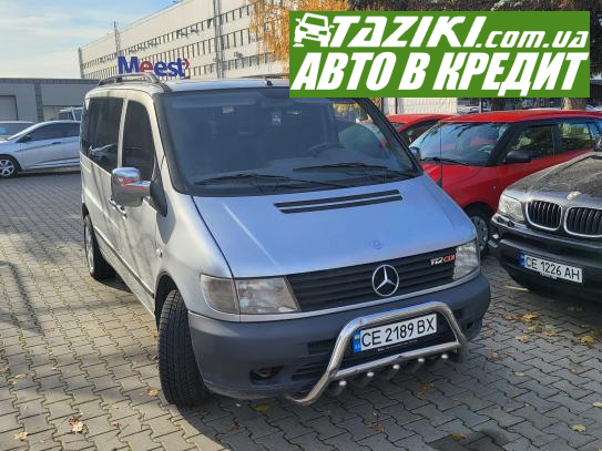 Mercedes-benz Vito 112 cdi, 2003г. 2.1л. дт Черновцы в кредит