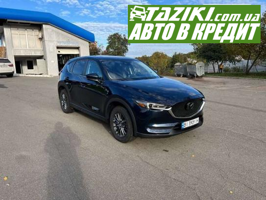 Mazda Cx-5, 2018г. 2.5л. бензин Полтава в кредит