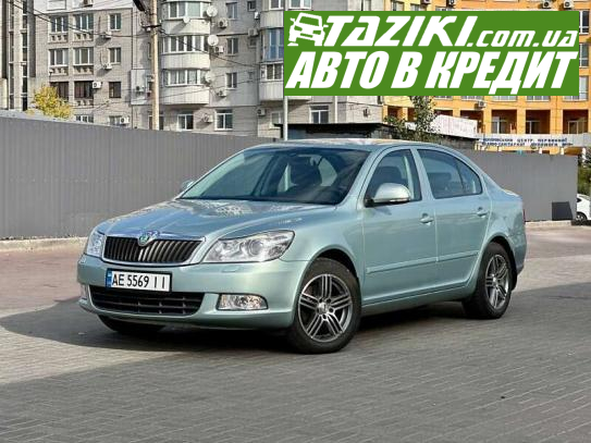 Skoda Octavia, 2010г. 1.8л. бензин Днепр в кредит