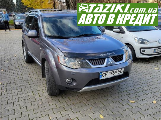 Mitsubishi Outlander, 2008г. 2.4л. газ/бензин Черновцы в кредит