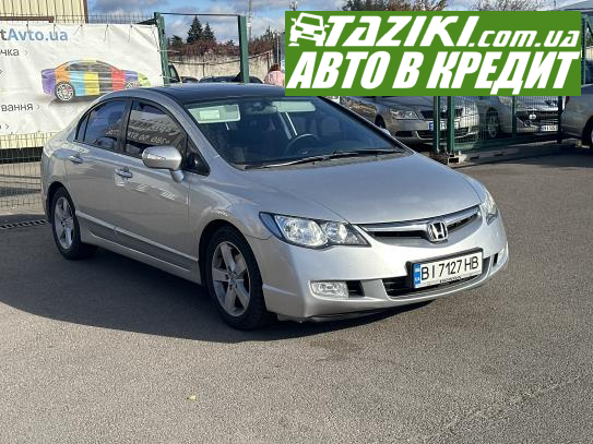 Honda Civic, 2007г. 1.8л. газ/бензин Полтава в кредит