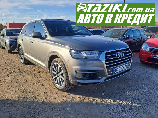 Audi Q7, 2017г. 3л. бензин Тернополь в кредит