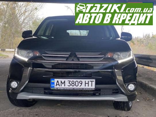 Mitsubishi Outlander, 2015г. 2.4л. бензин Житомир в кредит