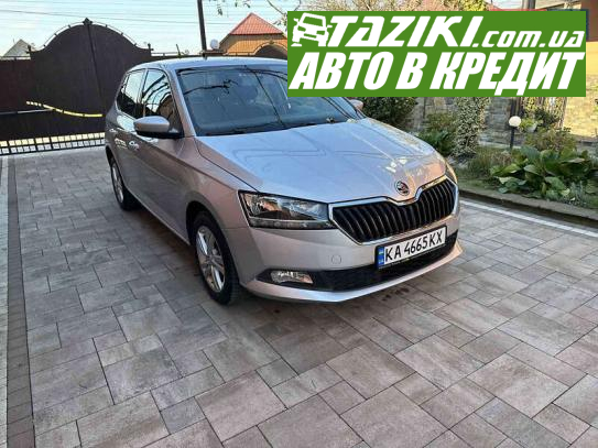 Skoda Fabia, 2019г. 1л. бензин Ужгород в кредит