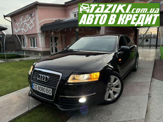 Audi A6, 2004г. 3л. дт Черновцы в кредит