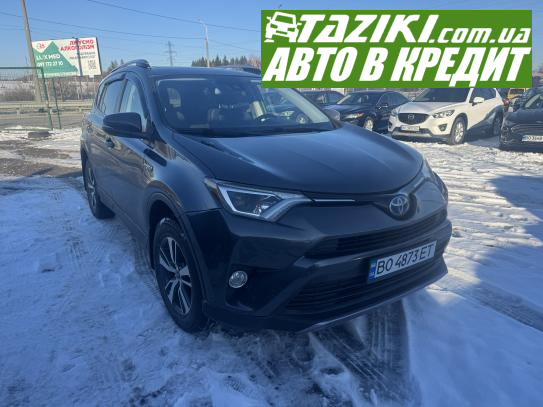 Toyota Rav4, 2018г. 2.5л. гибрид Тернополь в кредит