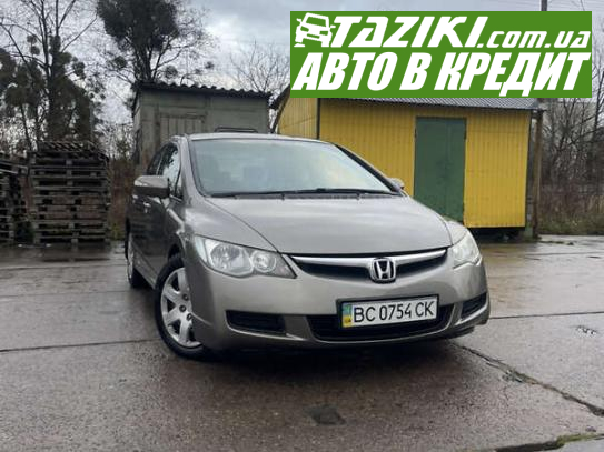 Honda Civic, 2008г. 1.8л. бензин Львов в кредит