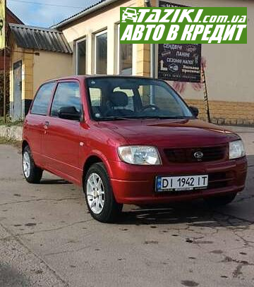 Daihatsu Cuore, 2002г. 1л. бензин Харьков в кредит