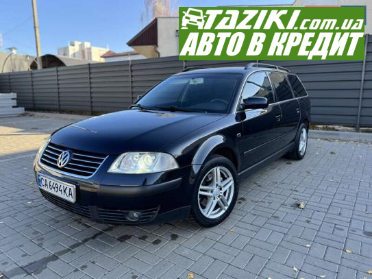 Volkswagen Passat, 2001г. 2л. бензин Полтава в кредит