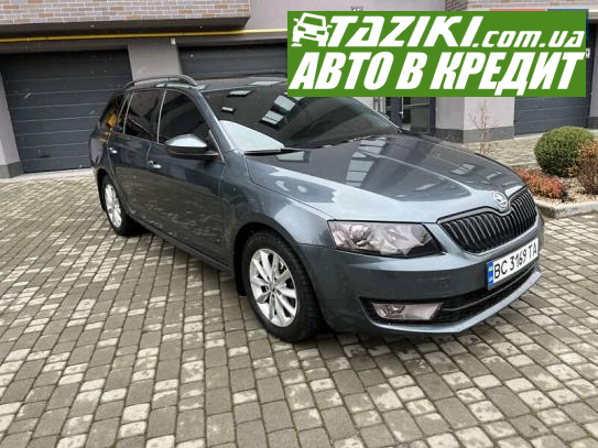 Skoda Octavia a7, 2015г. 1.6л. дт Львов в кредит