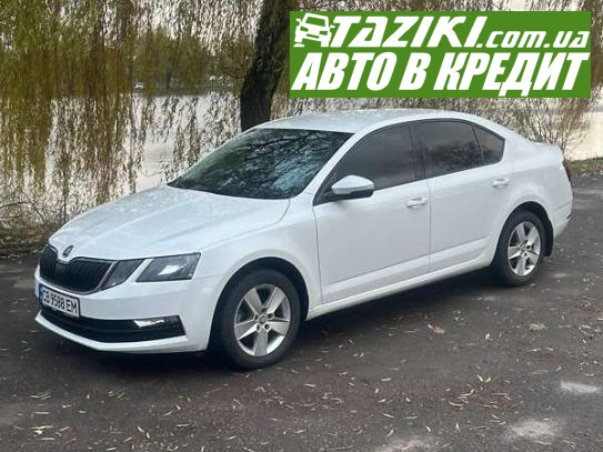 Skoda Octavia a7, 2019г. 1.4л. бензин Чернигов в кредит