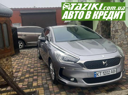 Citroen Ds5, 2017г. 1.6л. дт Ивано-Франковск в кредит