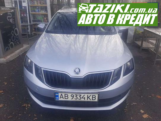 Skoda Octavia, 2017г. 1.6л. дт Винница в кредит