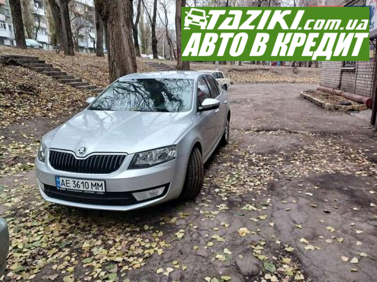 Skoda Octavia, 2014г. 1.6л. дт Днепр в кредит