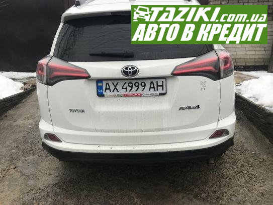 Toyota Rav4, 2015г. 2л. газ/бензин Харьков в кредит