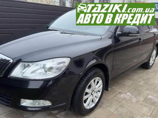 Skoda Octavia a5, 2012г. 1.8л. бензин Тернополь в кредит