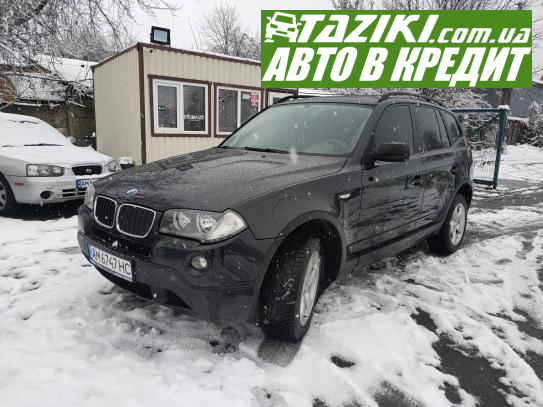 Bmw X3, 2008г. 2л. бензин Житомир в кредит