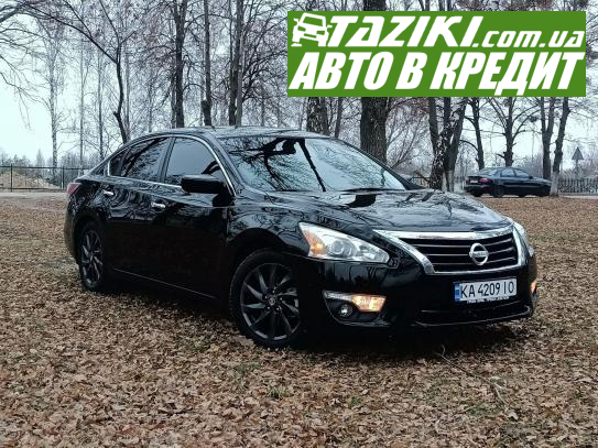 Nissan Altima, 2015г. 2.5л. газ/бензин Киев в кредит