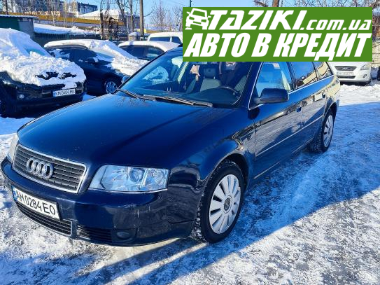 Audi A6, 2004г. 2.5л. дт Житомир в кредит