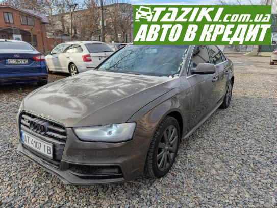 Audi A4, 2015г. 2л. бензин Ивано-Франковск в кредит