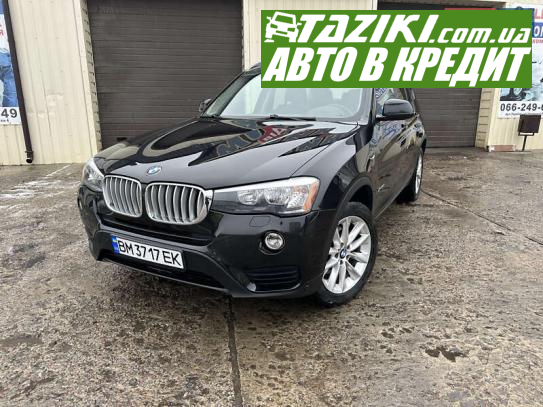 Bmw X3, 2014г. 2л. бензин Сумы в кредит