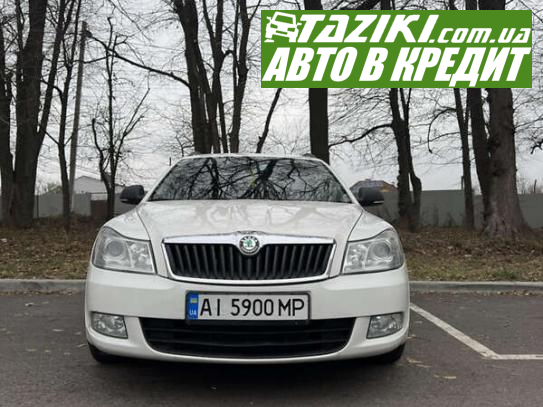 Skoda Octavia, 2010г. 1.4л. бензин Винница в кредит