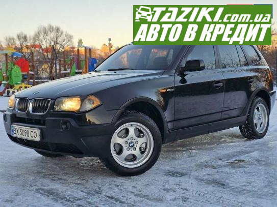 Bmw X3, 2006г. 2л. дт Хмельницкий в кредит