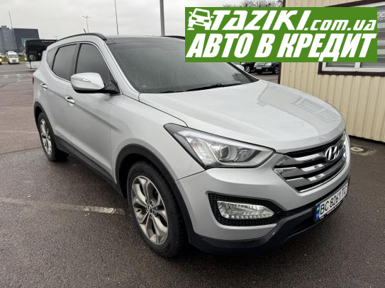 Hyundai Santa fe, 2013г. 2л. дт Львов в кредит