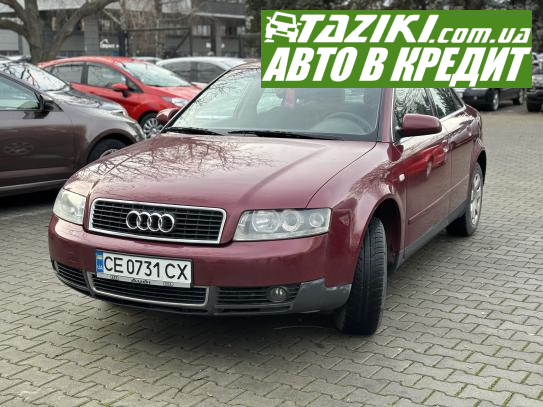 Audi A4, 2001г. 2л. бензин Черновцы в кредит