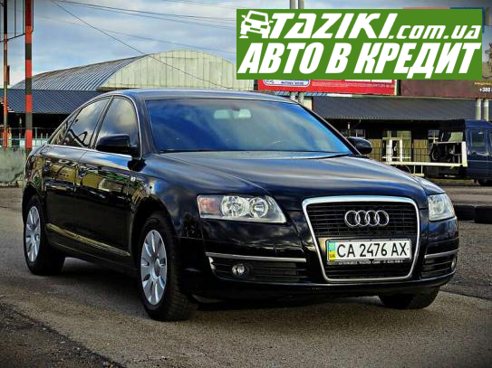 Audi A6, 2008г. 2л. дт Черкассы в кредит